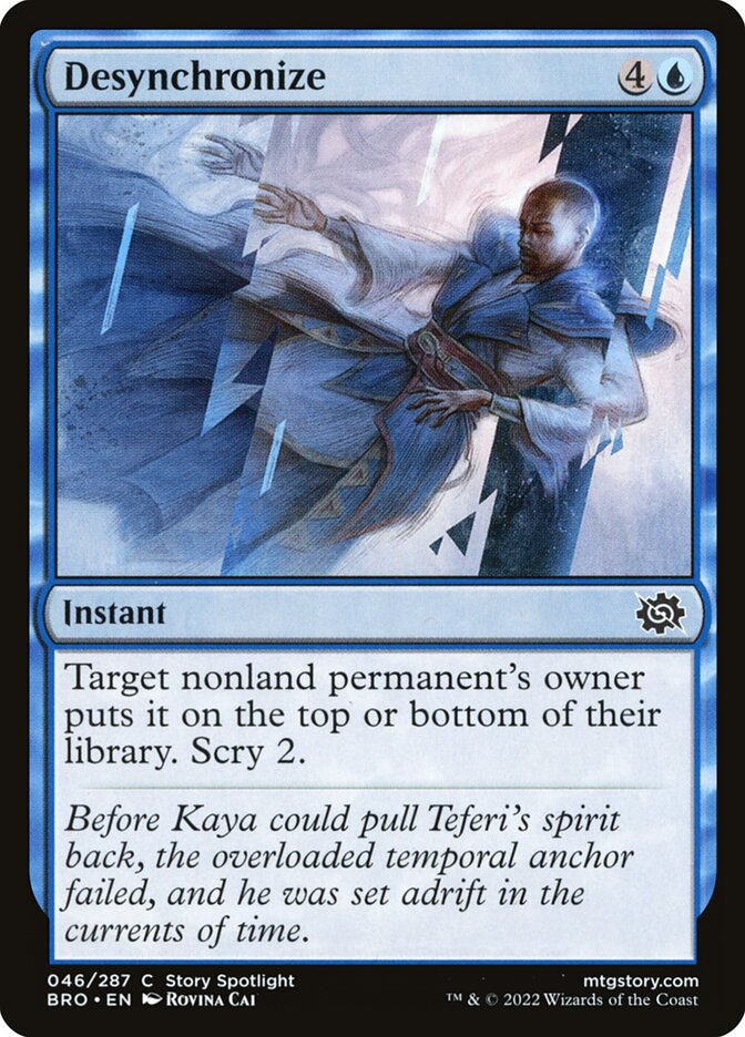 Desynchronize card image