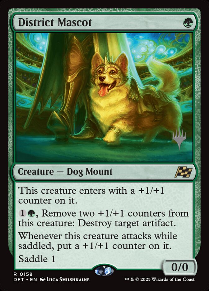 District Mascot card image