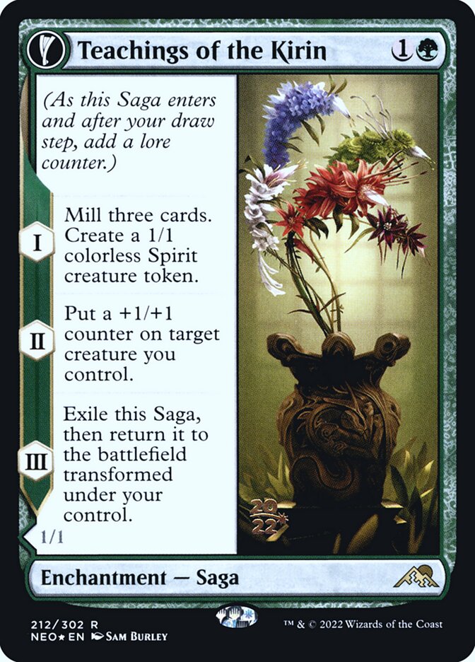 Teachings of the Kirin // Kirin-Touched Orochi card image
