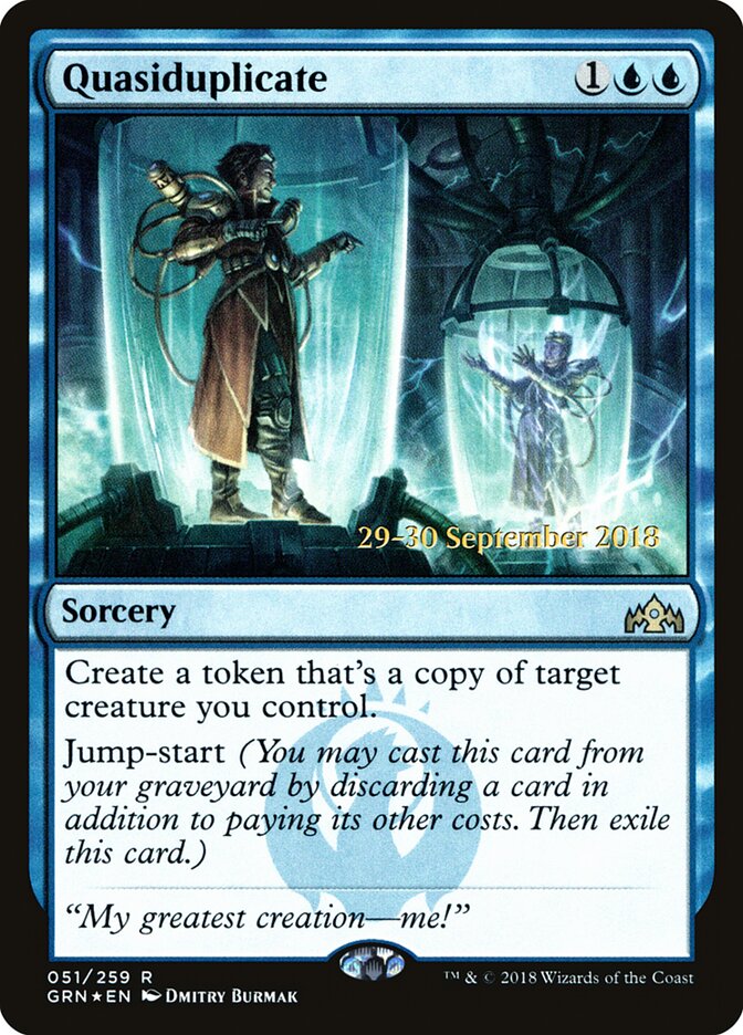 Quasiduplicate card image