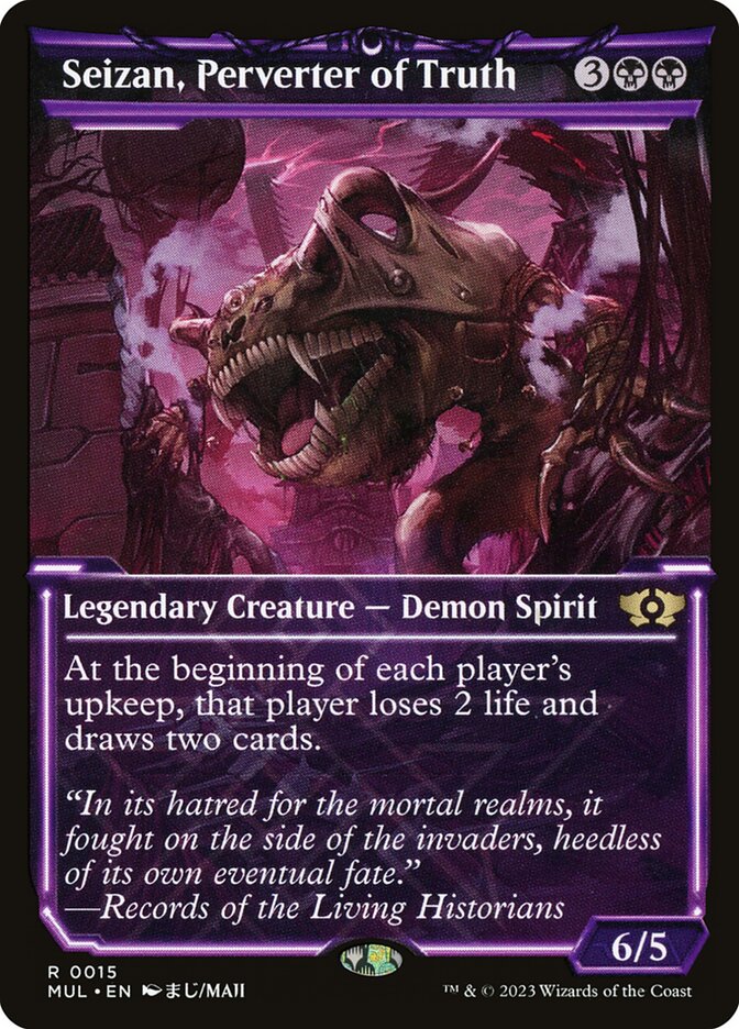 Seizan, Perverter of Truth card image