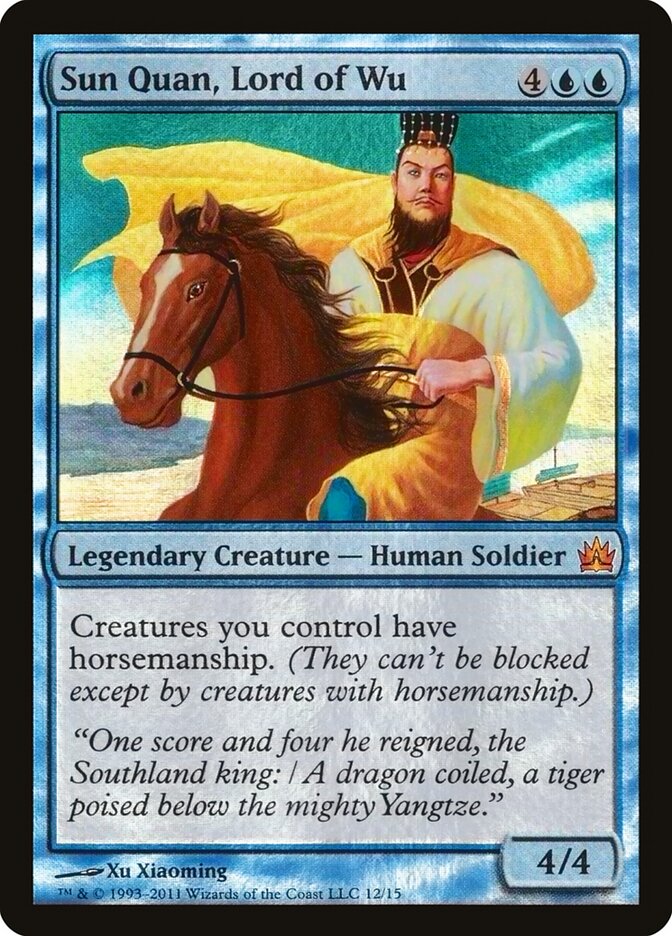 Sun Quan, Lord of Wu card image