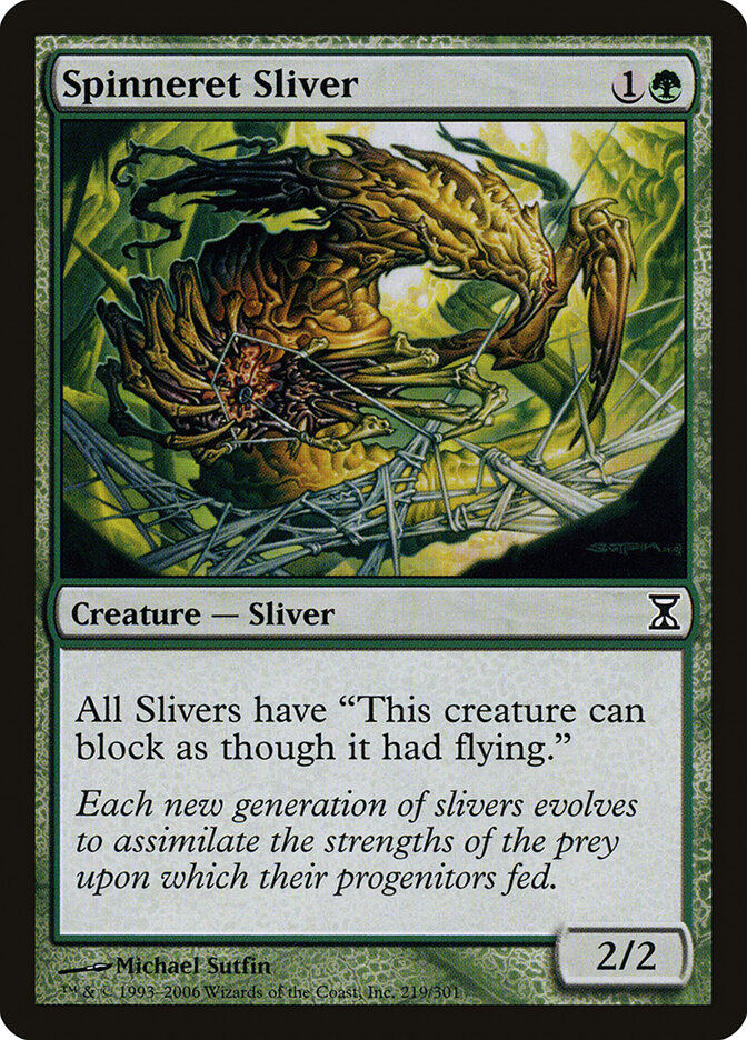 Spinneret Sliver card image