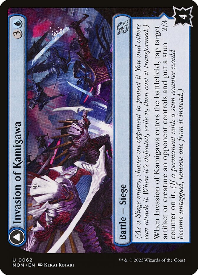 Invasion of Kamigawa // Rooftop Saboteurs card image