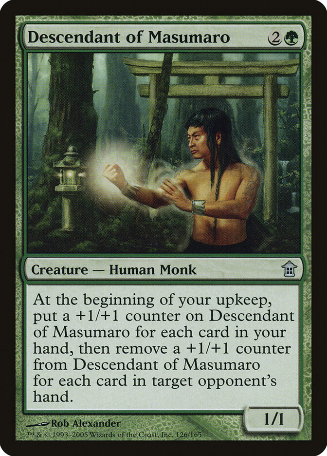 Descendant of Masumaro card image