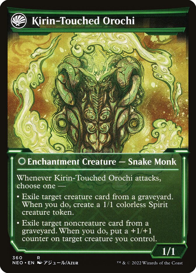 Teachings of the Kirin // Kirin-Touched Orochi card image