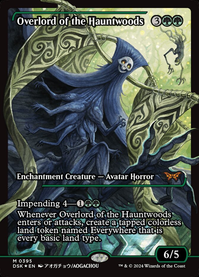 Overlord of the Hauntwoods card image