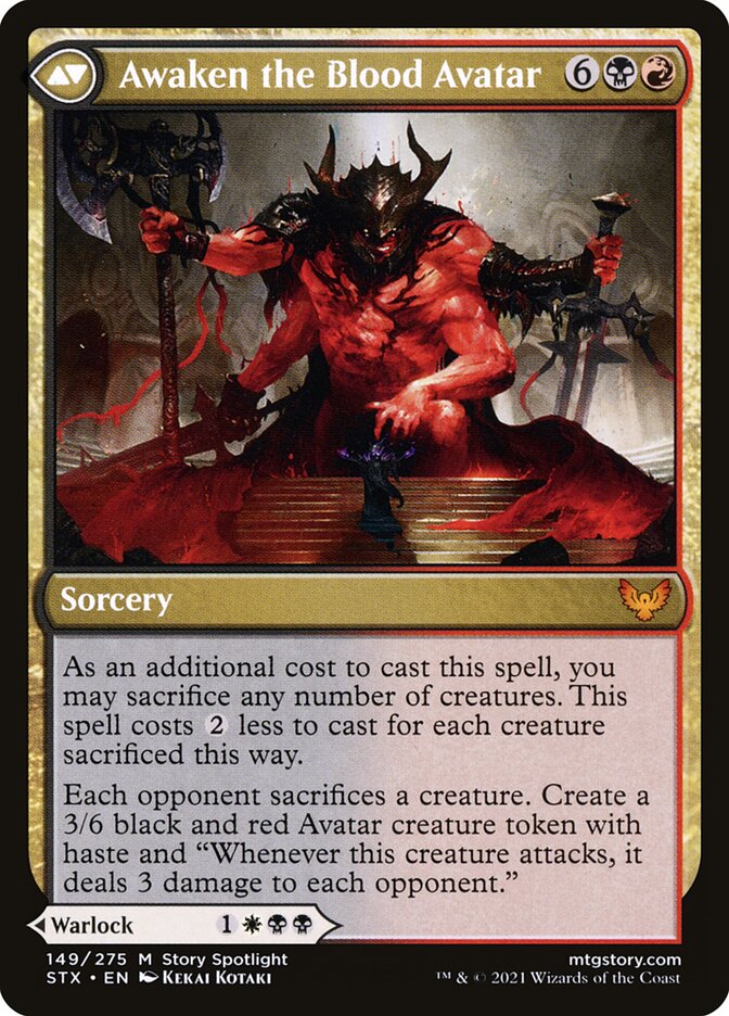 Extus, Oriq Overlord // Awaken the Blood Avatar card image