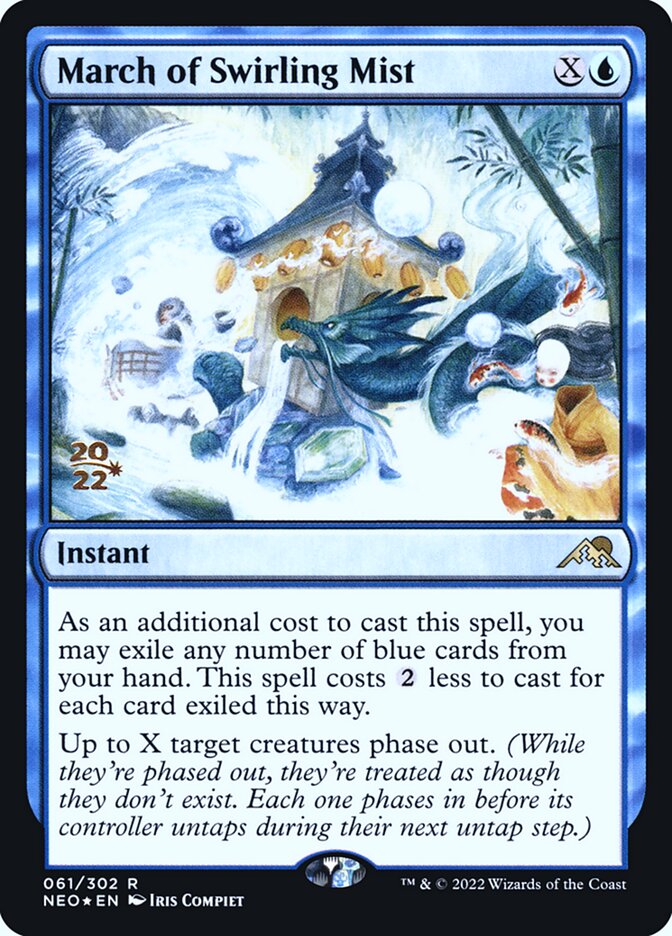 March of Swirling Mist card image
