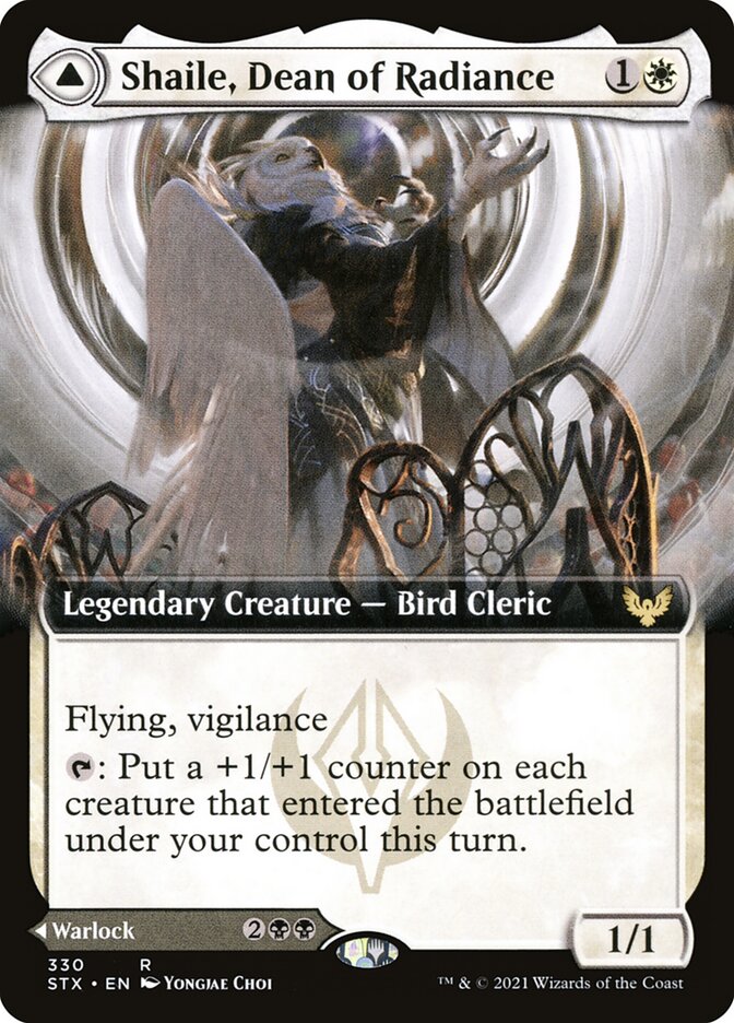Shaile, Dean of Radiance // Embrose, Dean of Shadow card image