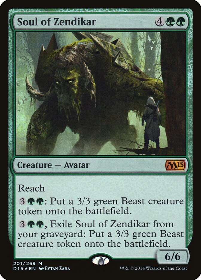 Soul of Zendikar card image