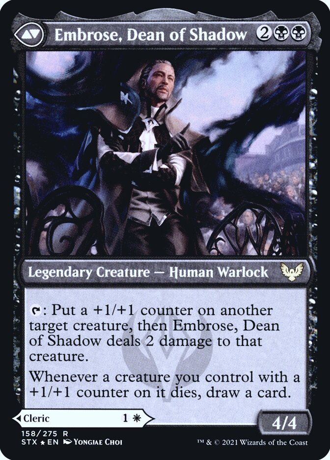 Shaile, Dean of Radiance // Embrose, Dean of Shadow card image