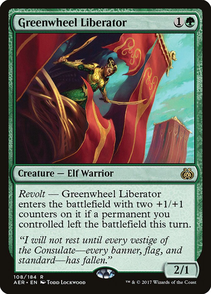 Greenwheel Liberator card image