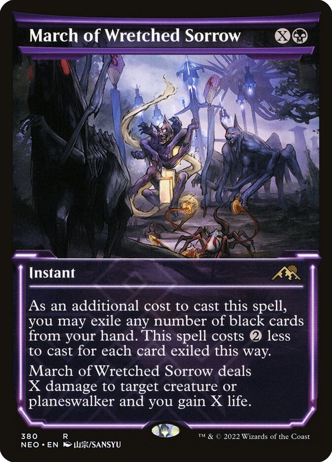 March of Wretched Sorrow card image