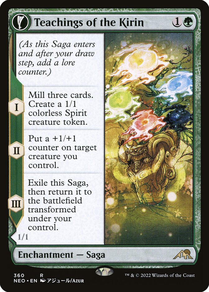 Teachings of the Kirin // Kirin-Touched Orochi card image