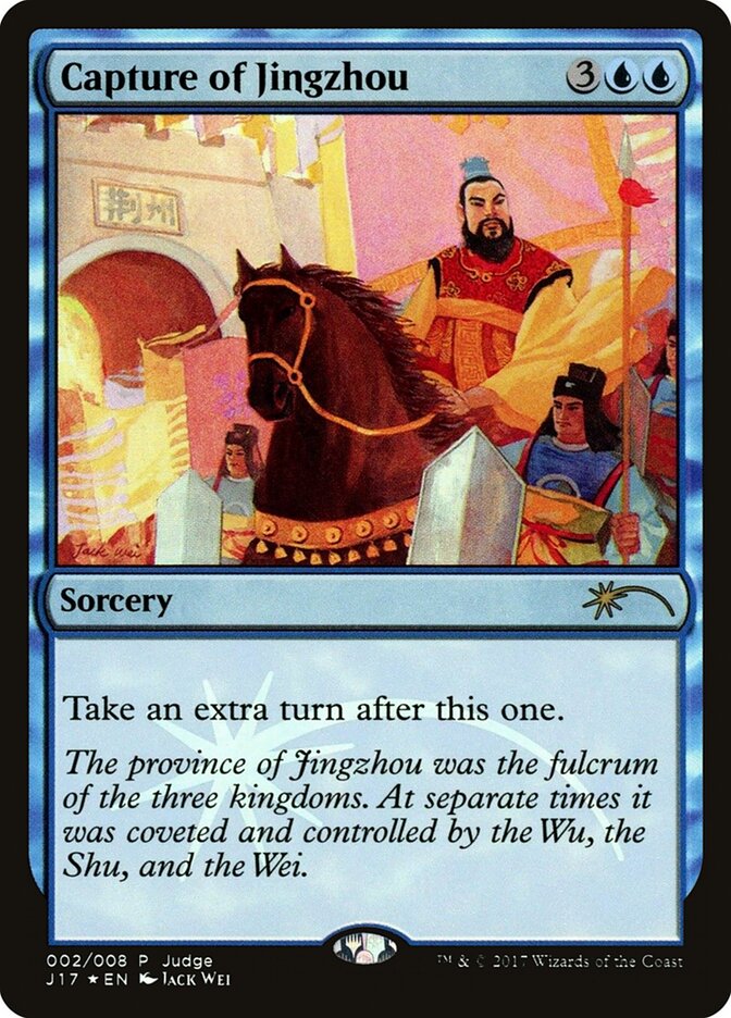 Capture of Jingzhou card image