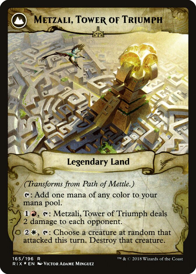 Path of Mettle // Metzali, Tower of Triumph card image