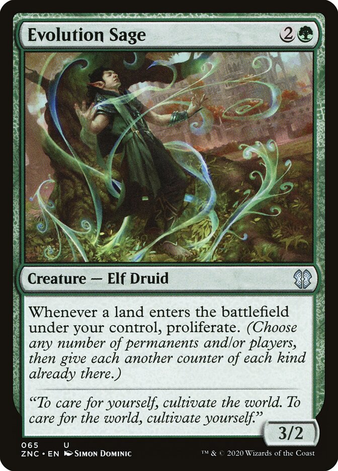 Evolution Sage card image