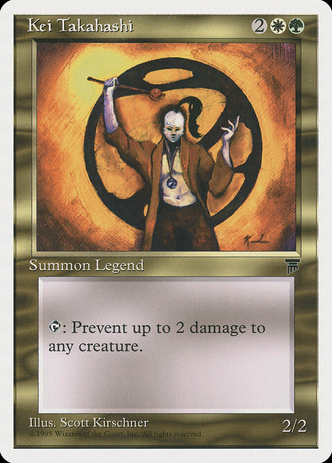 Kei Takahashi card image