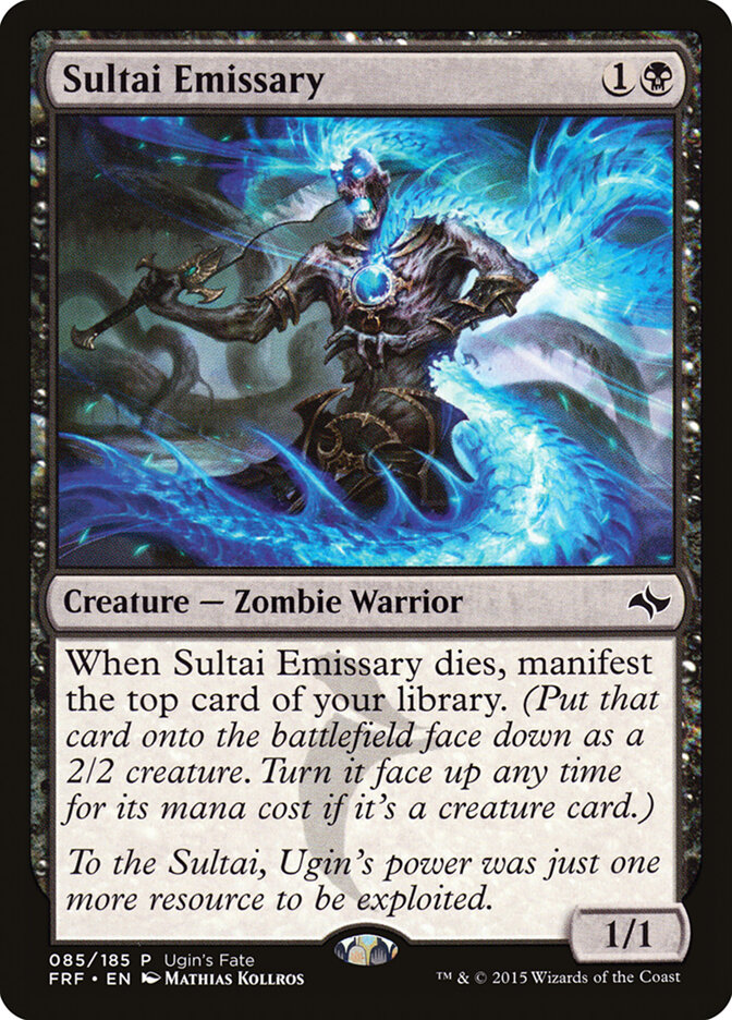 Sultai Emissary card image