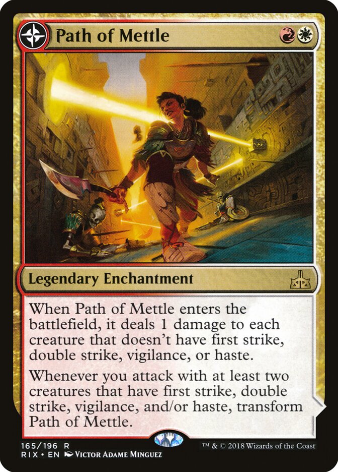 Path of Mettle // Metzali, Tower of Triumph card image
