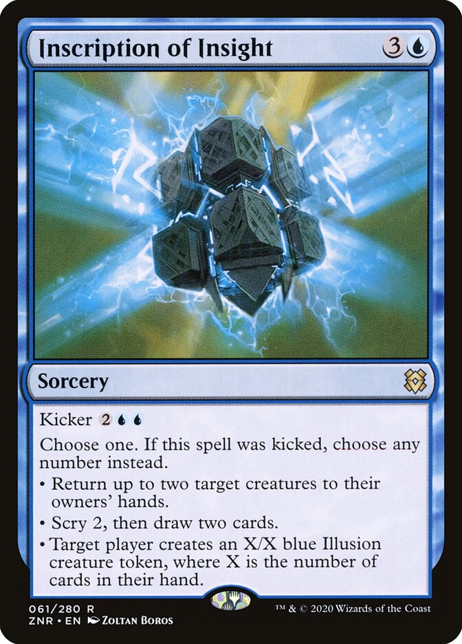 Inscription of Insight card image