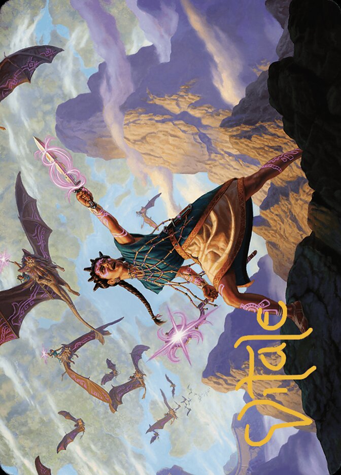 Warden of the Inner Sky // Warden of the Inner Sky card image