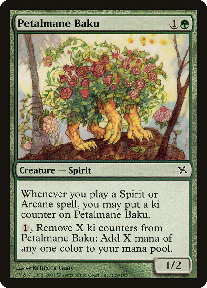 Petalmane Baku card image