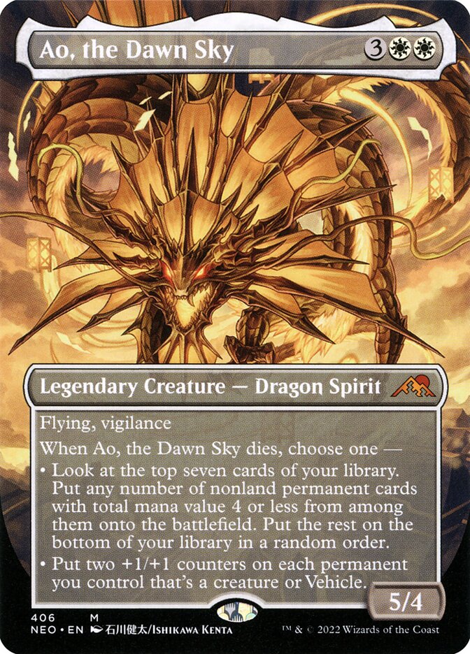 Ao, the Dawn Sky card image