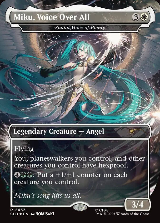 Shalai, Voice of Plenty card image