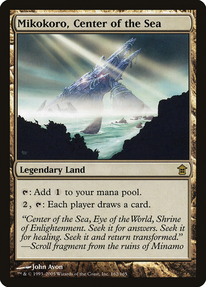 Mikokoro, Center of the Sea card image