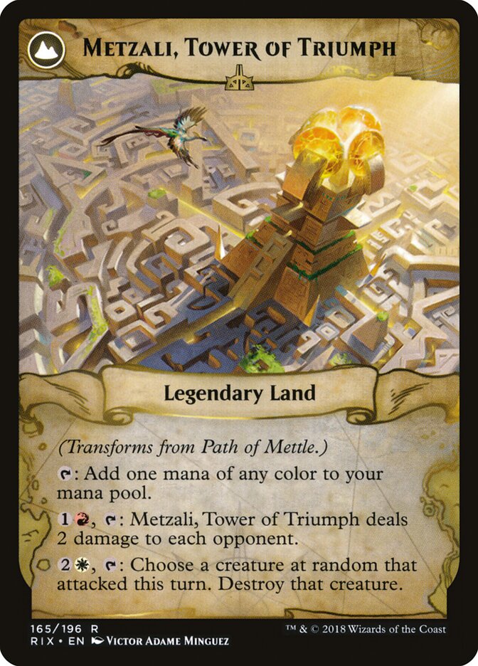 Path of Mettle // Metzali, Tower of Triumph card image