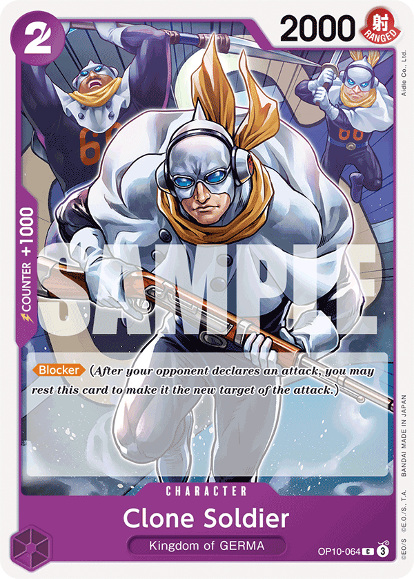 Clone Soldier card image