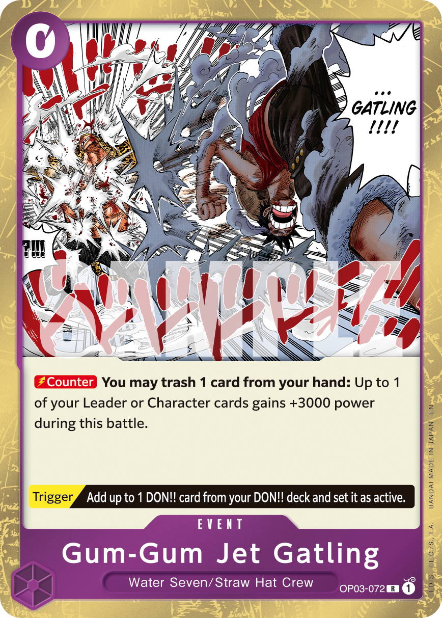 Gum-Gum Jet Gatling (Reprint) card image