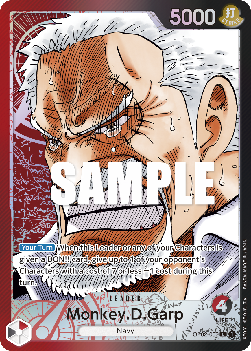 Monkey.D.Garp (002) (Alternate Art) card image