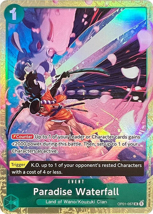 Paradise Waterfall (Premium Card Collection -Best Selection Vol. 1-) card image