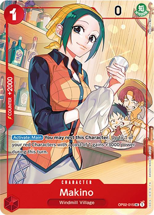 Makino (Japanese 1st Anniversary Set) card image