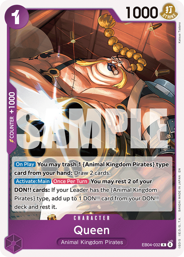 Queen card image