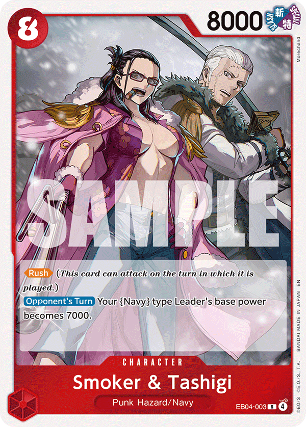 Smoker & Tashigi card image