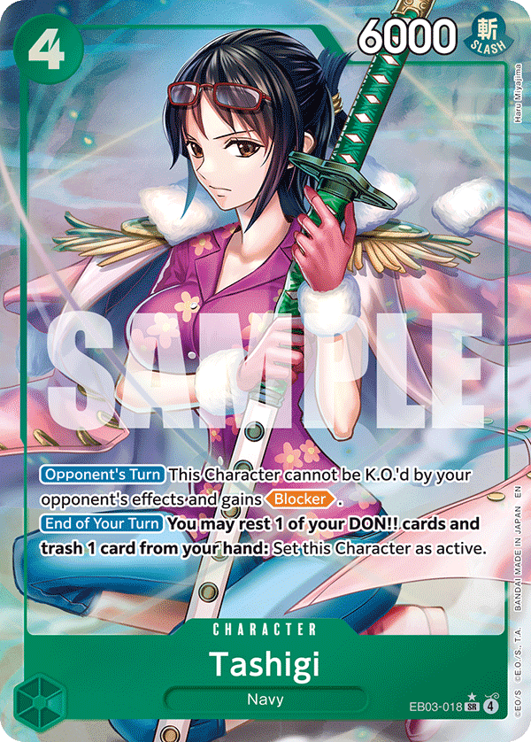 Tashigi (Alternate Art) card image