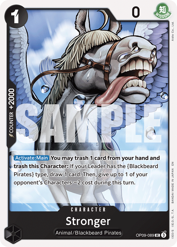 Stronger (Reprint) card image