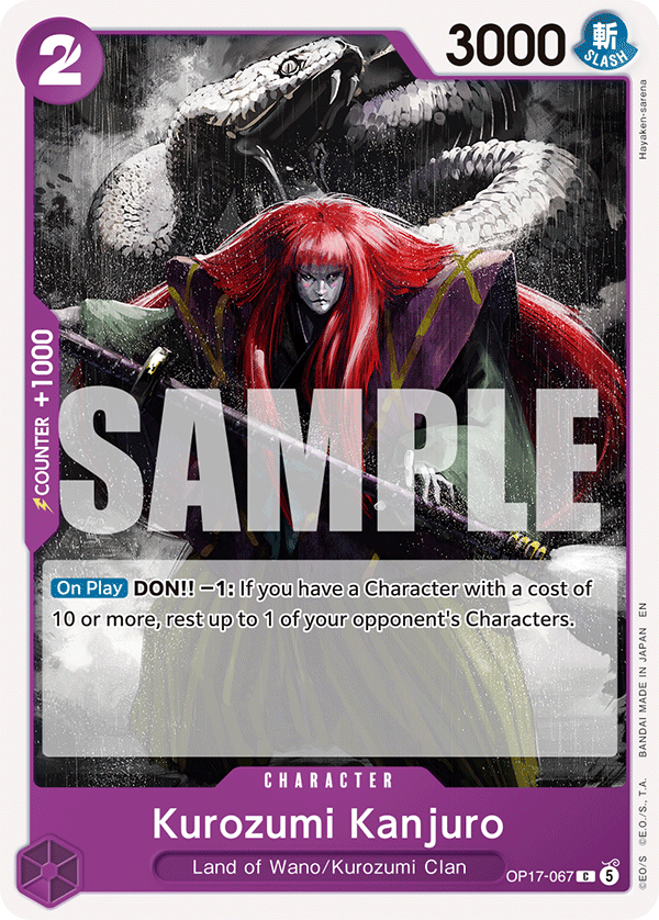 Kurozumi Kanjuro card image
