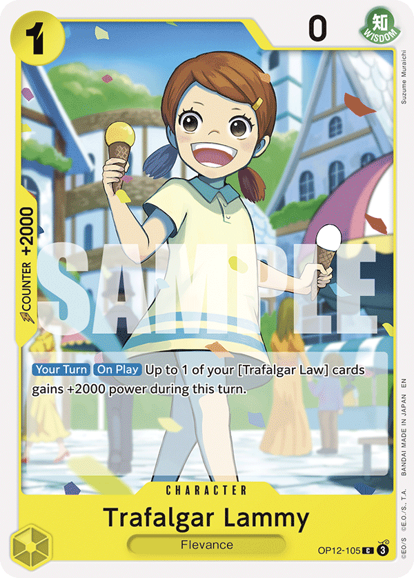 Trafalgar Lammy card image