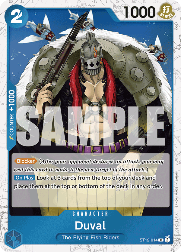Duval (Jolly Roger Foil) card image