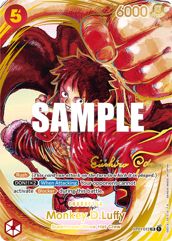 Monkey.D.Luffy (012) (Alternate Art) (Gold-Stamped Signature) card image