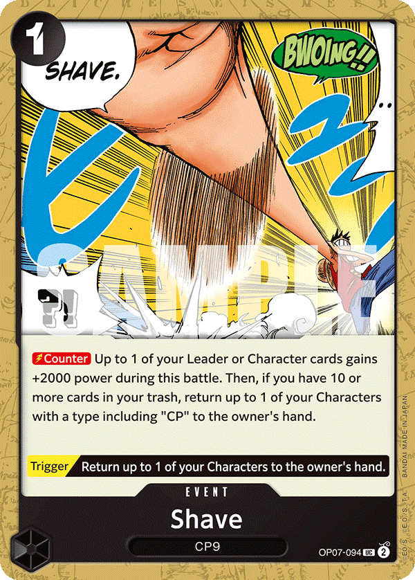 Shave card image