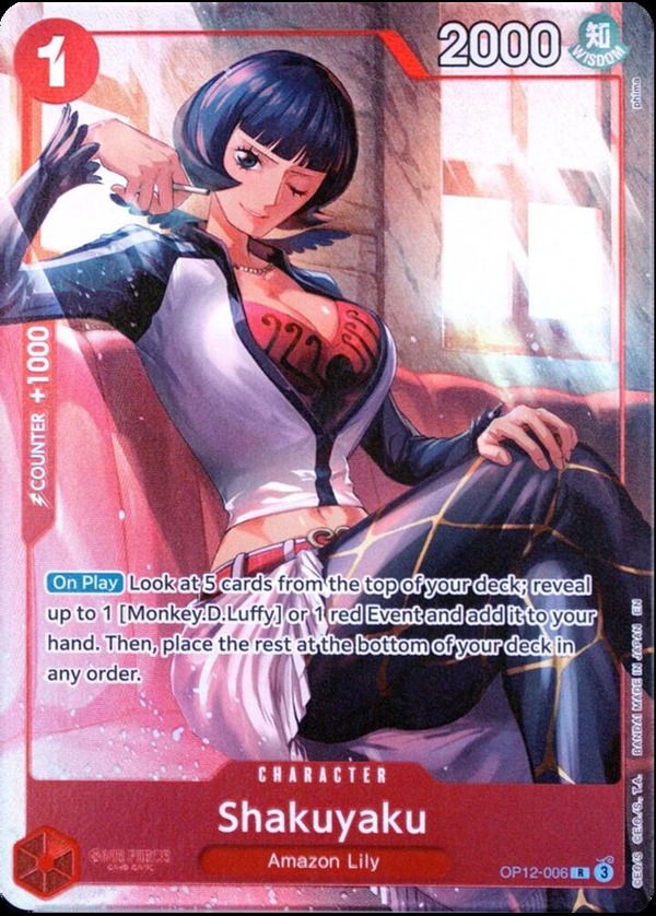 Shakuyaku (Premium Card Collection -Best Selection Vol. 5-) card image
