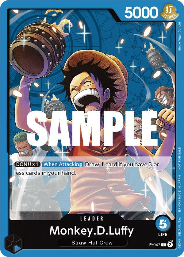 Monkey.D.Luffy (047) (Sealed Battle Kit Vol. 1) card image