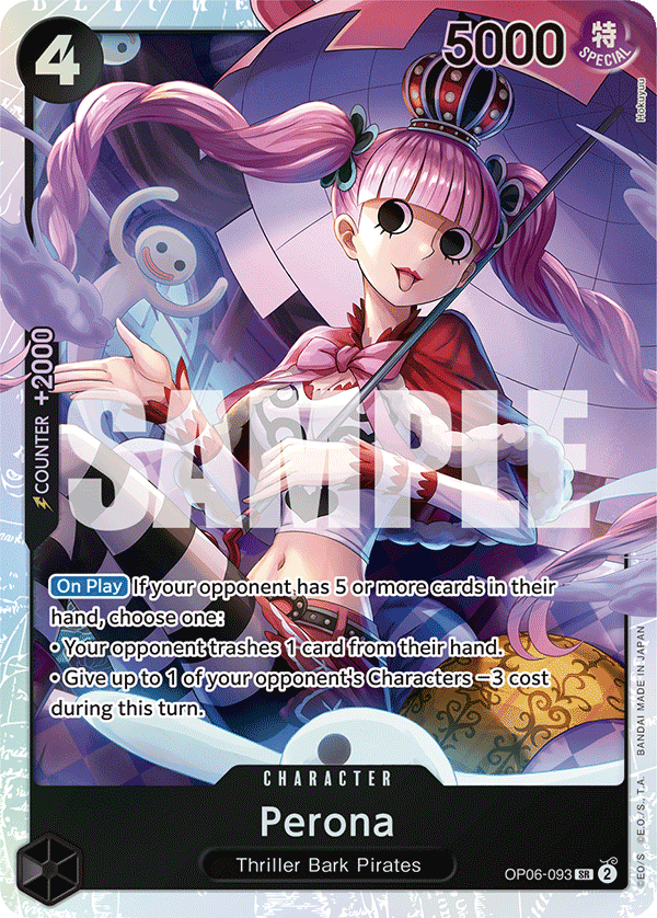 Perona (093) card image