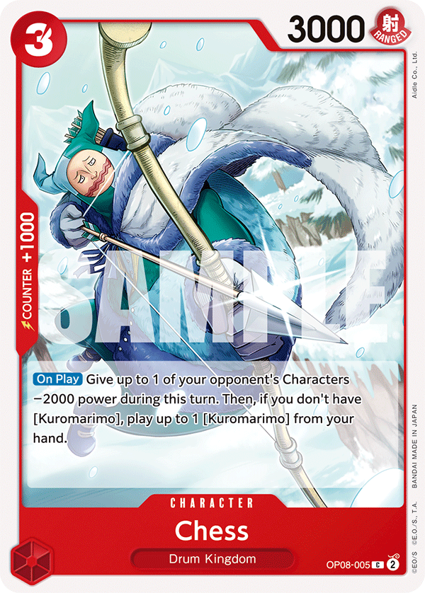 Chess card image